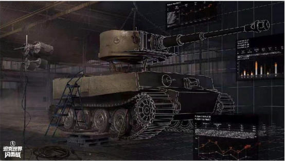 坦克世界闪击战7