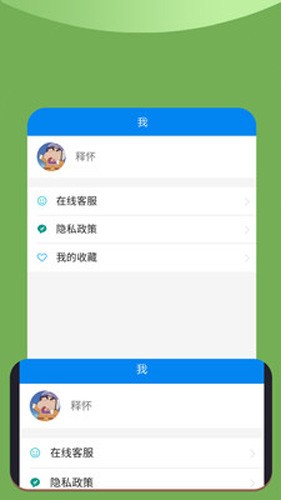 xalharnet哈萨克音乐截图2