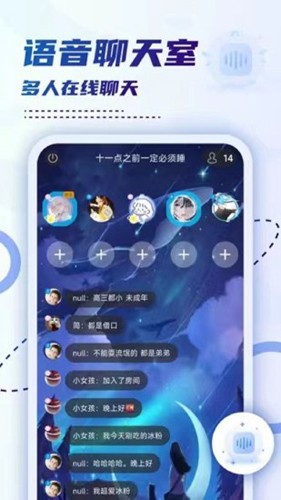 小贝乐园最新版截图2