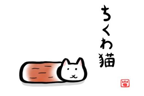 鱼糕猫app截图1