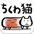 鱼糕猫app