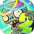 pvz2国际版9.7.2版本