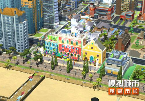 《模擬都市：俺是市長》周游盛夏版本全平臺推出