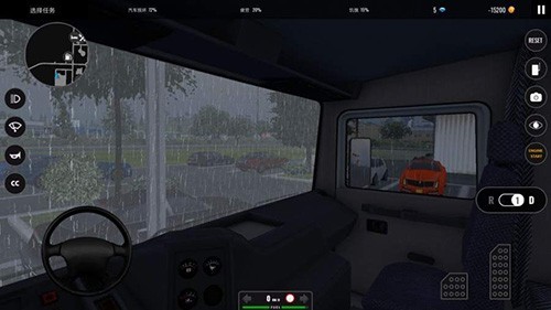 欧洲卡车模拟3破解版全部车解锁无限金币截图3