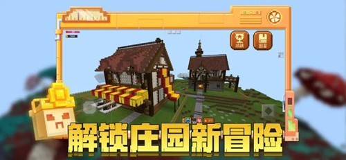 我的世界3d枪械模组官方正版截图2