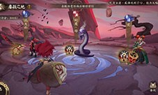 阴阳师真魂试炼怎么玩 活动玩法攻略