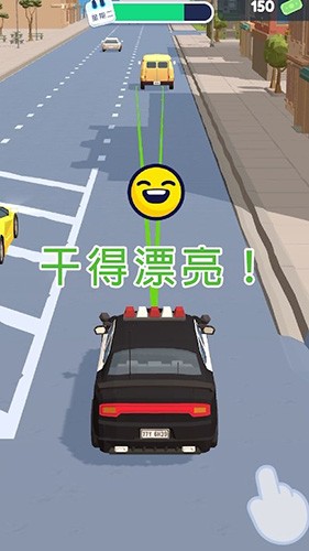 交通警察3D中文版截图1