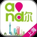 中国移动上海App安卓最新版