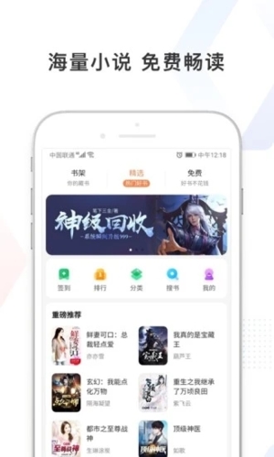 看多多app截图3