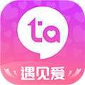 等Ta app