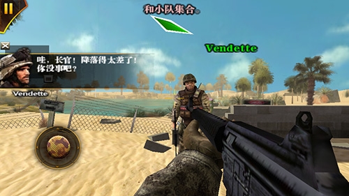 现代战争沙漠风暴破解版最新中文版游戏亮点