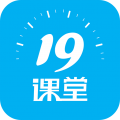 19课堂app