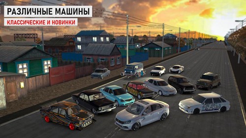 俄罗斯交通赛车截图2