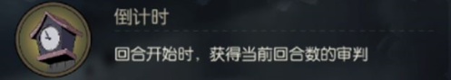 契约师职业介绍5