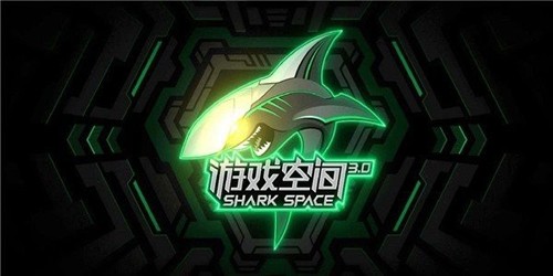 黑鲨游戏空间app截图1