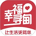 幸福寻甸app最新版本