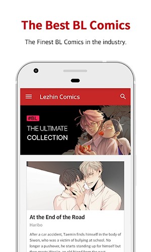 Lezhin中文app最新版截图4