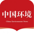中國環境報app