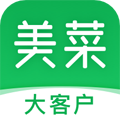 美菜大客户app