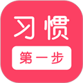 儒灵童好习惯app