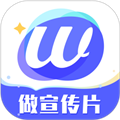 旺影app