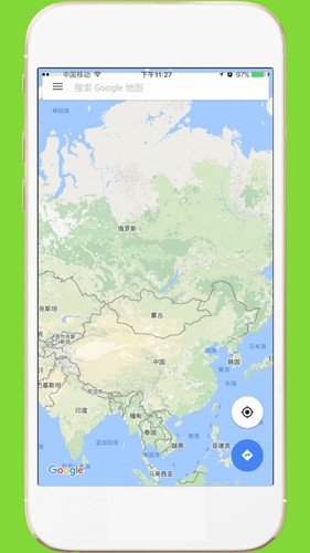 中文世界地图app截图3