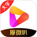 微叭短视频app