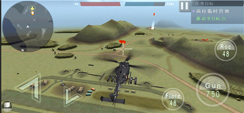 战机模拟器中文版游戏亮点