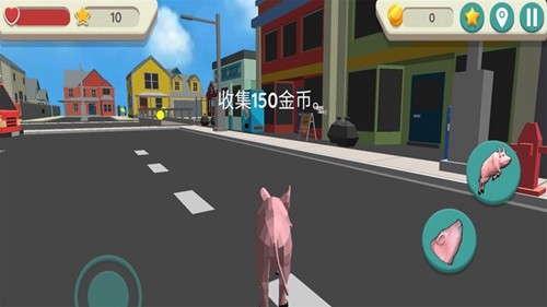 疯猪模拟器中文版截图1
