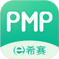 PMP项目管理助手app