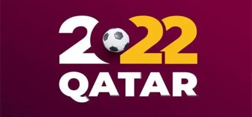 卡塔尔世界杯手机版图片1