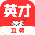 中华英才网app