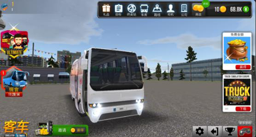 巴士模擬器2023破解版下載中文版