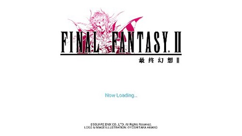 最终幻想2像素复刻版截图1