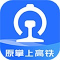 国铁吉讯app