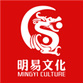 明易文化app