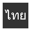 泰语字母表发音最新版