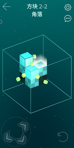 Cube Crawler最新版截图4