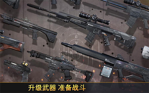 Kill Shot Bravo截图3