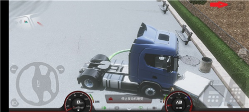 欧洲卡车模拟器3内置菜单破解版图片4