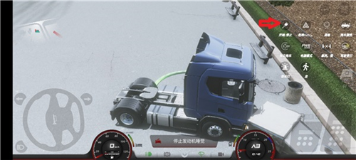欧洲卡车模拟器3内置菜单破解版图片5