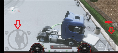 欧洲卡车模拟器3内置菜单破解版图片6