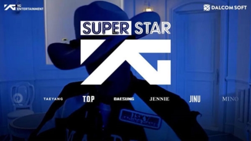superstar YG宣传图