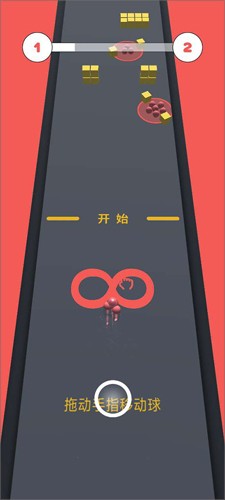 滚球大作战最新版截图5