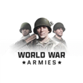 世界大战军队无限金币版