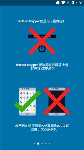Button Mapper app截图2
