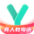 粤语学习通app游戏图标