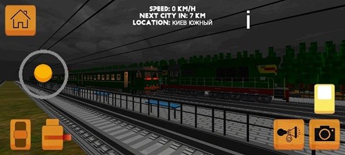独联体火车模拟器最新版截图3