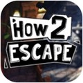 how2escape手机版