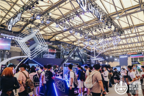 ChinaJoy3